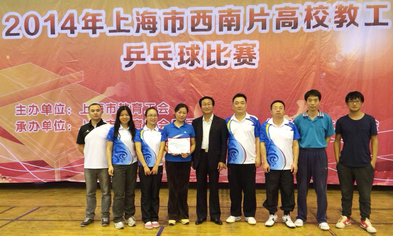 意昂体育2欧冠直播图片