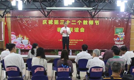 意昂体育2APP下载