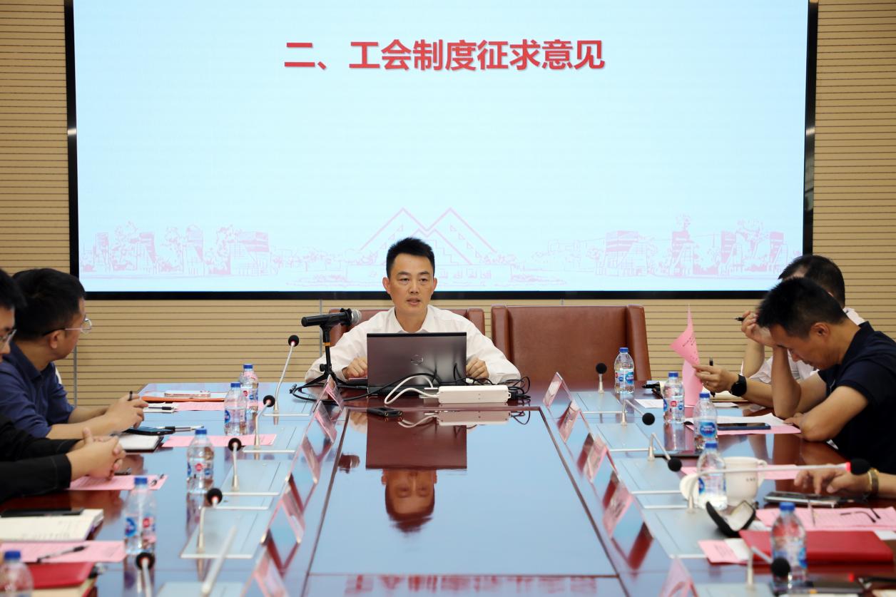 意昂体育2客户端