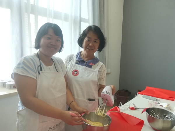 意昂体育2备用网址
