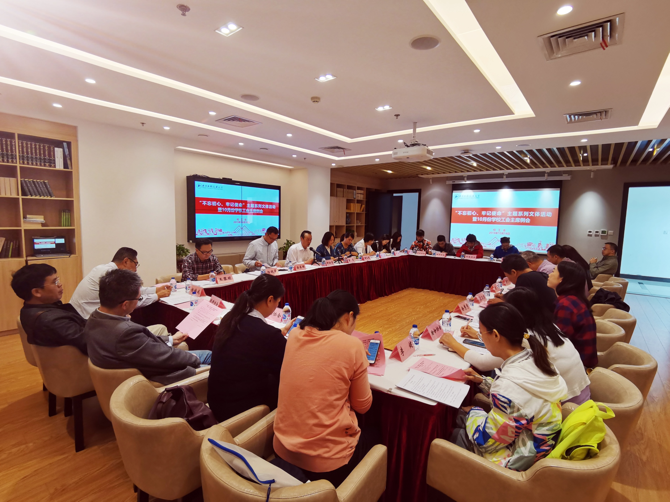 意昂体育2欧洲杯