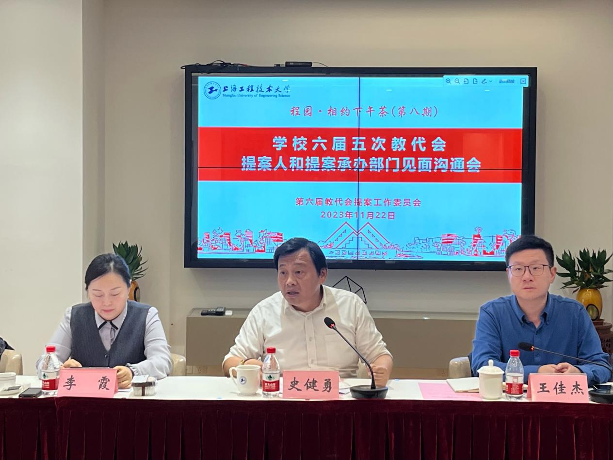 意昂体育2安全通道