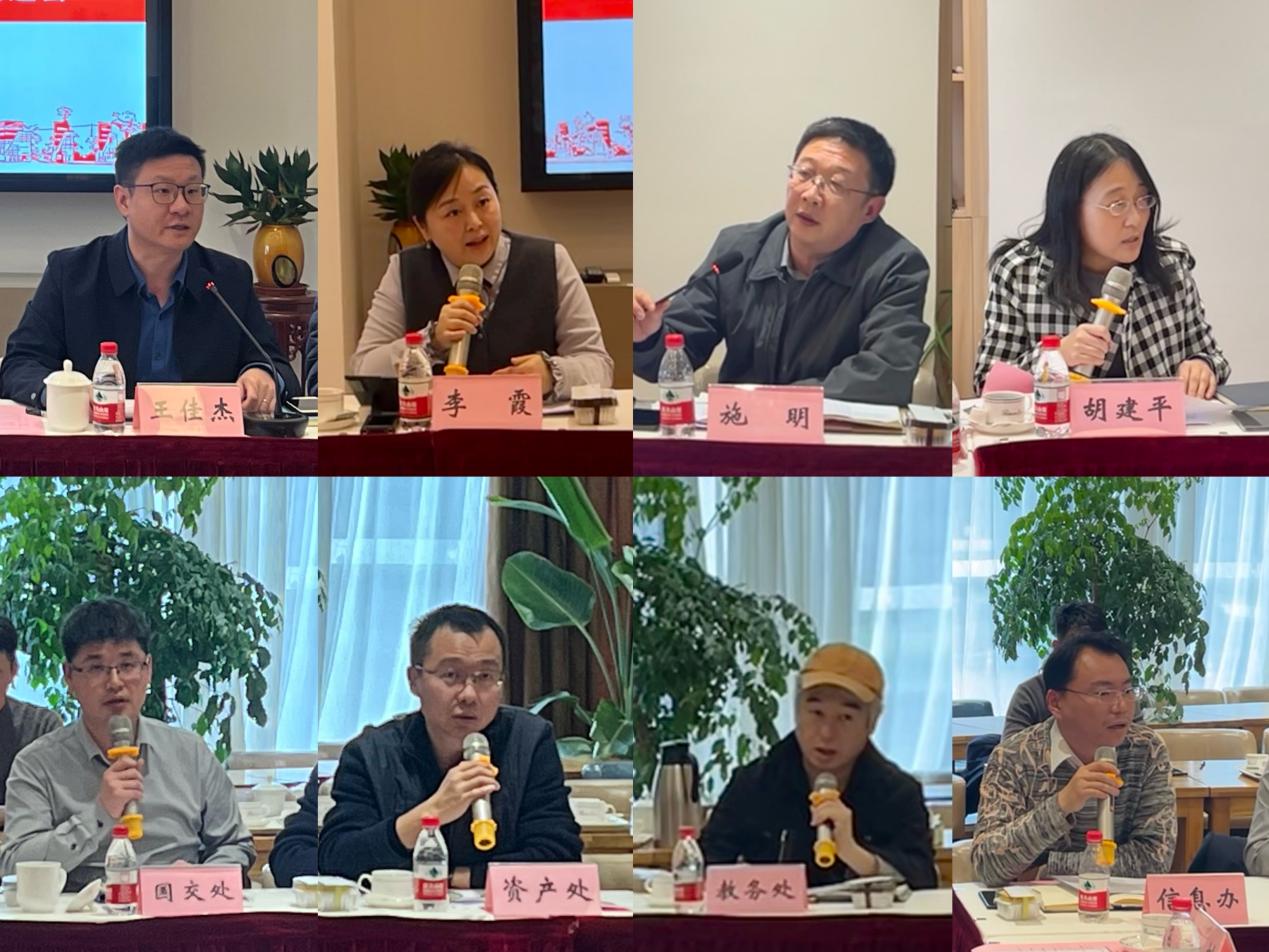 意昂体育2官方指定端