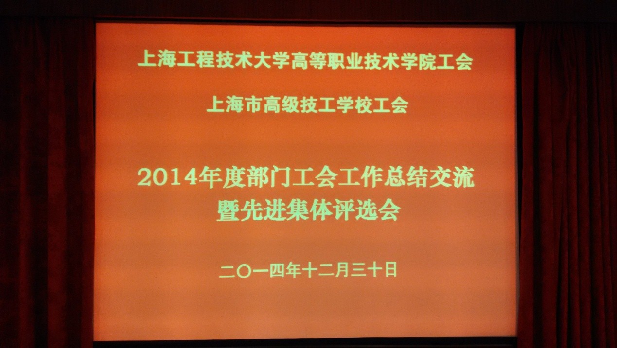 意昂体育2客户端图片