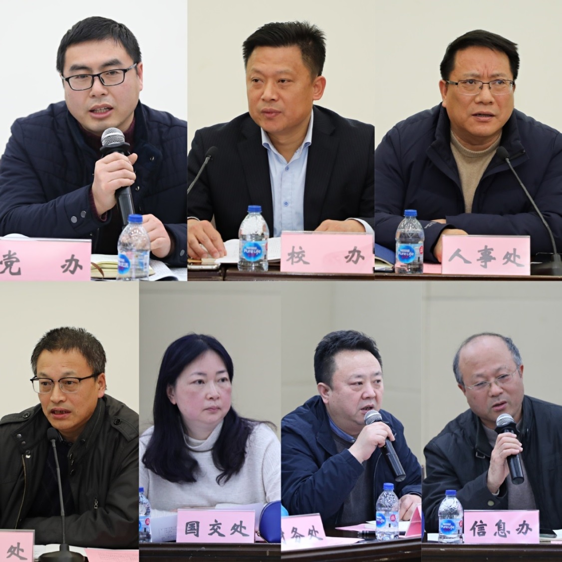 意昂体育2稳定线路