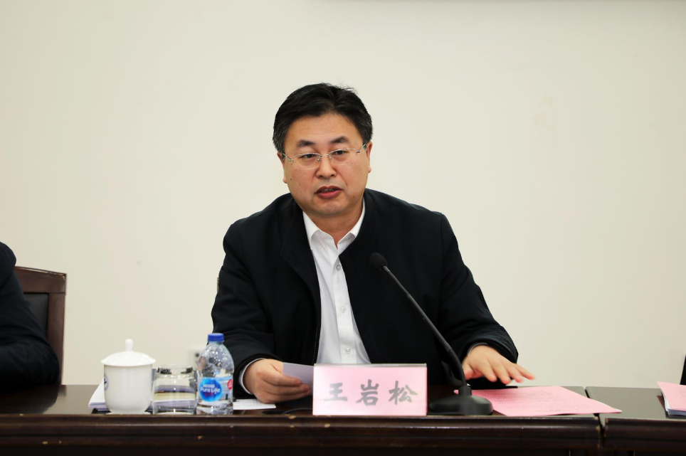 意昂体育2APP下载
