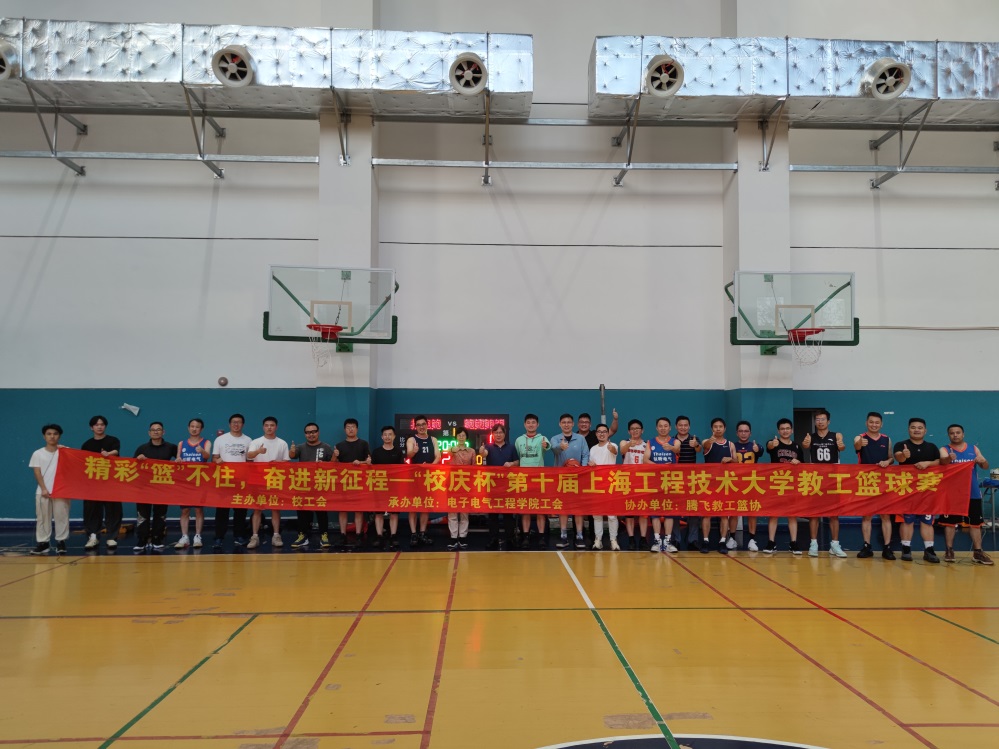 意昂体育2APP下载