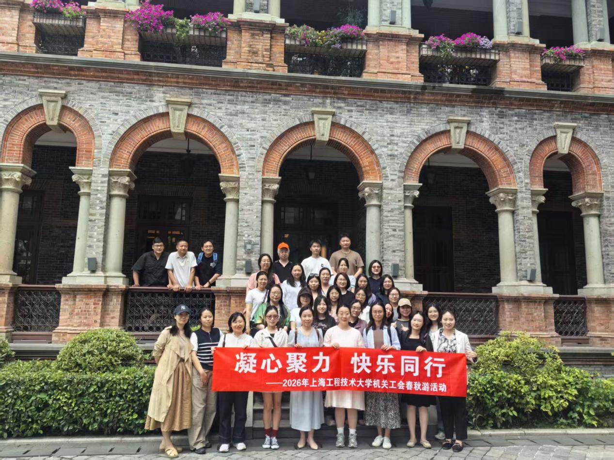 意昂体育2加速节点