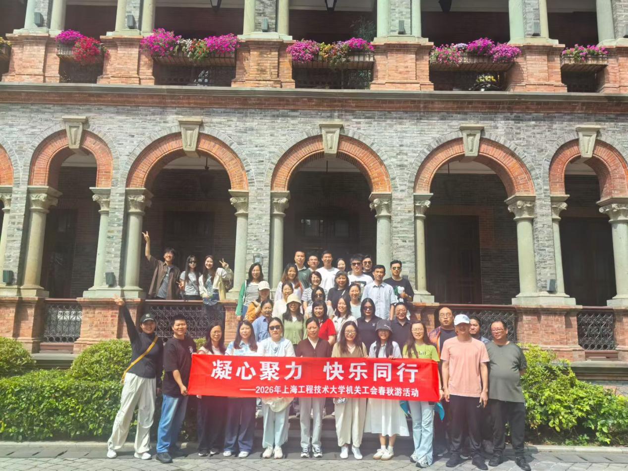 意昂体育2官方指定端