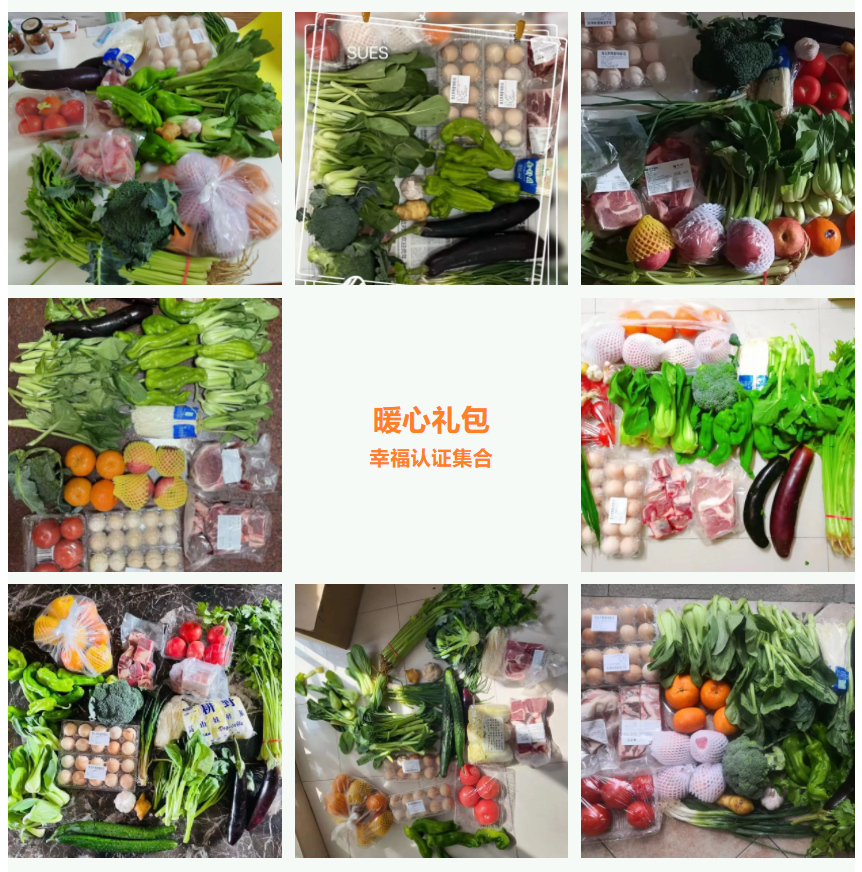 意昂体育2安全通道