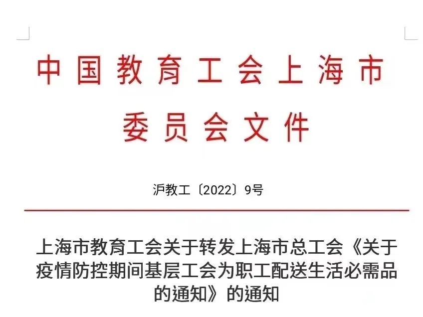 意昂体育2数据中心