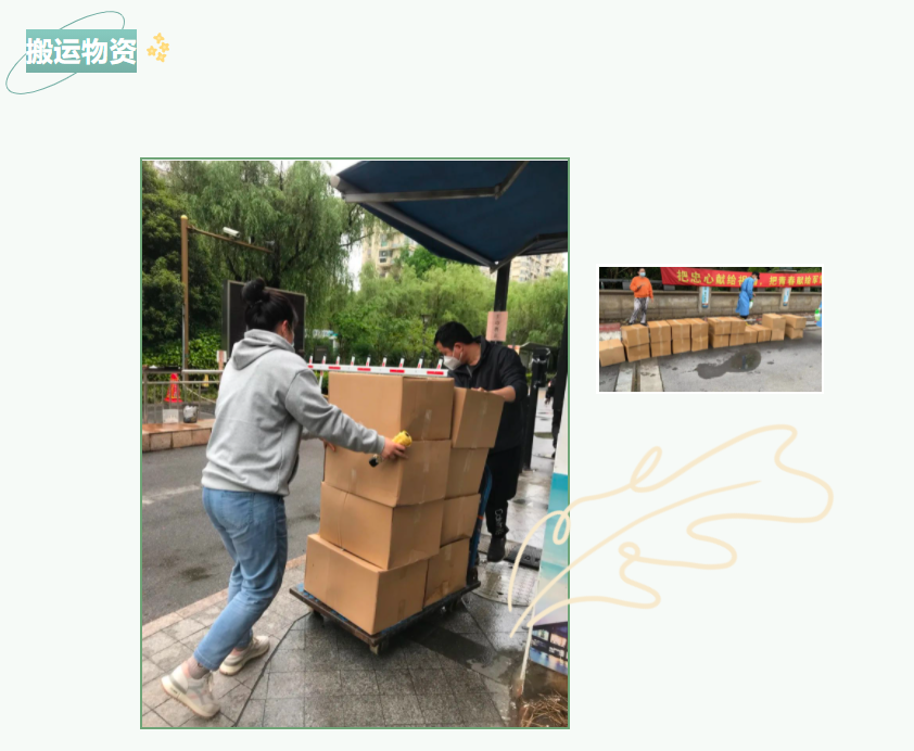 意昂体育2指定通道