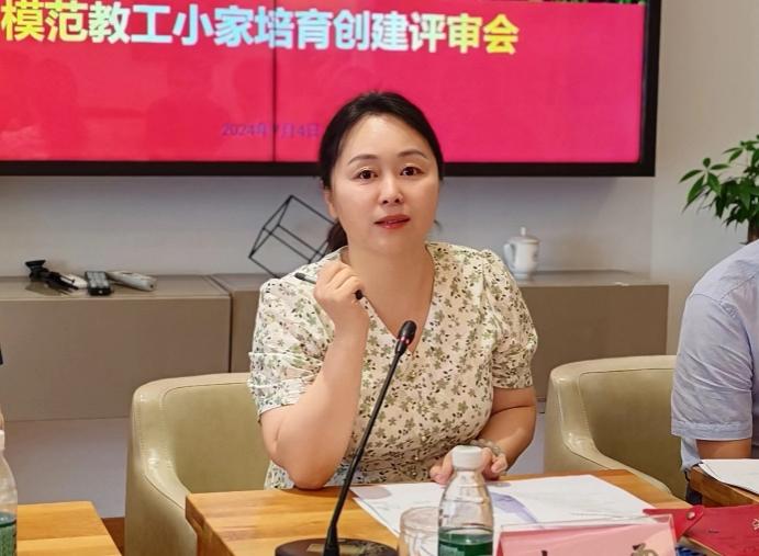 意昂体育2官方指定端