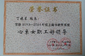 意昂体育2数据中心图片