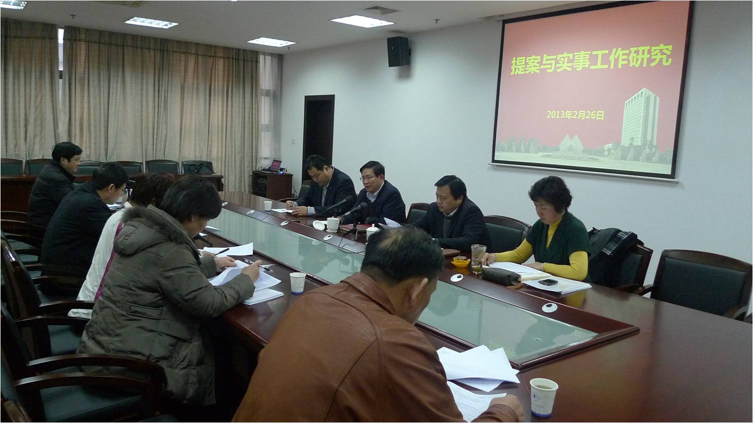 意昂体育2官方指定端图片