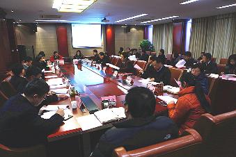 意昂体育2核心通道图片