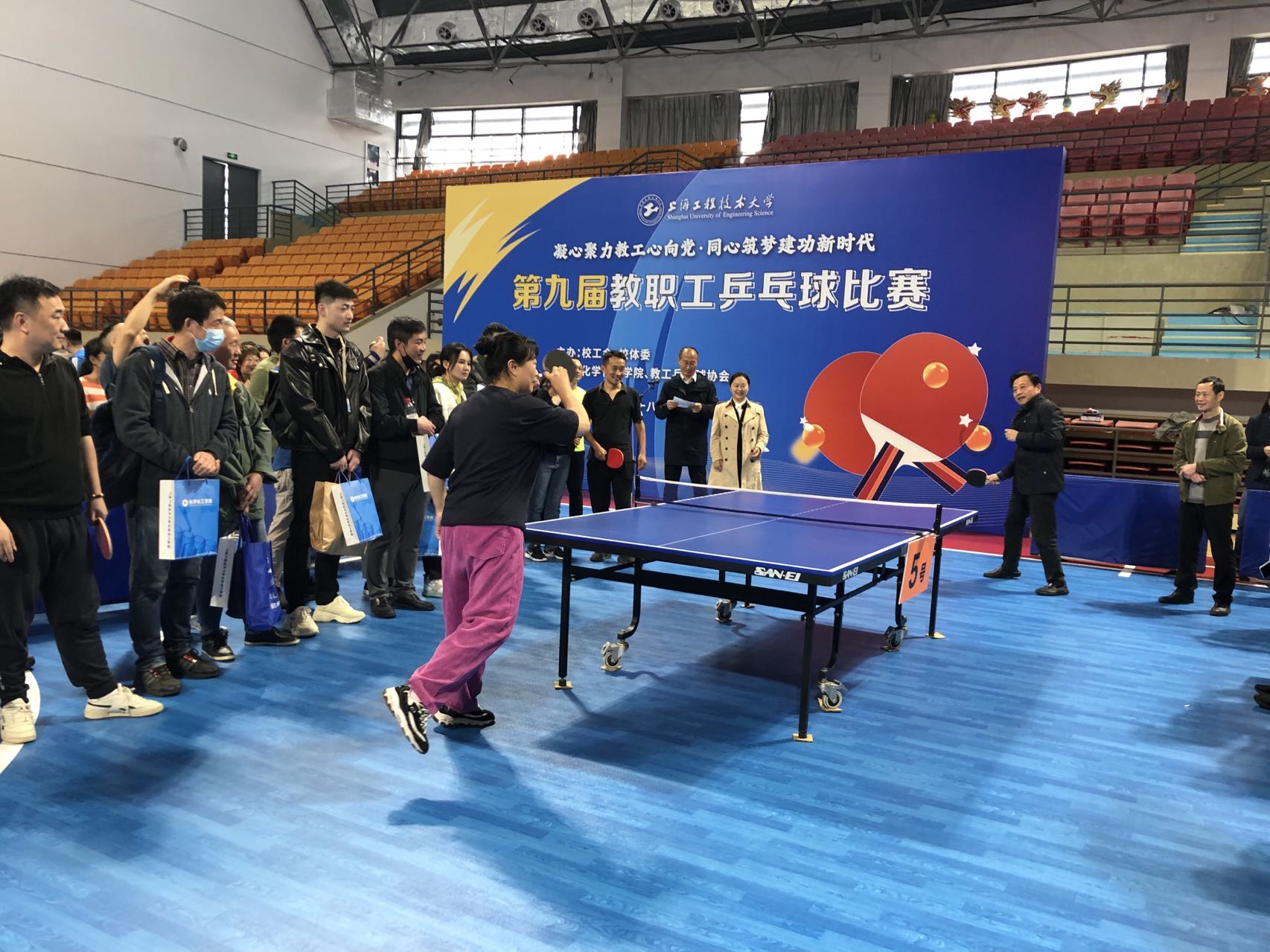 意昂体育2欧洲杯