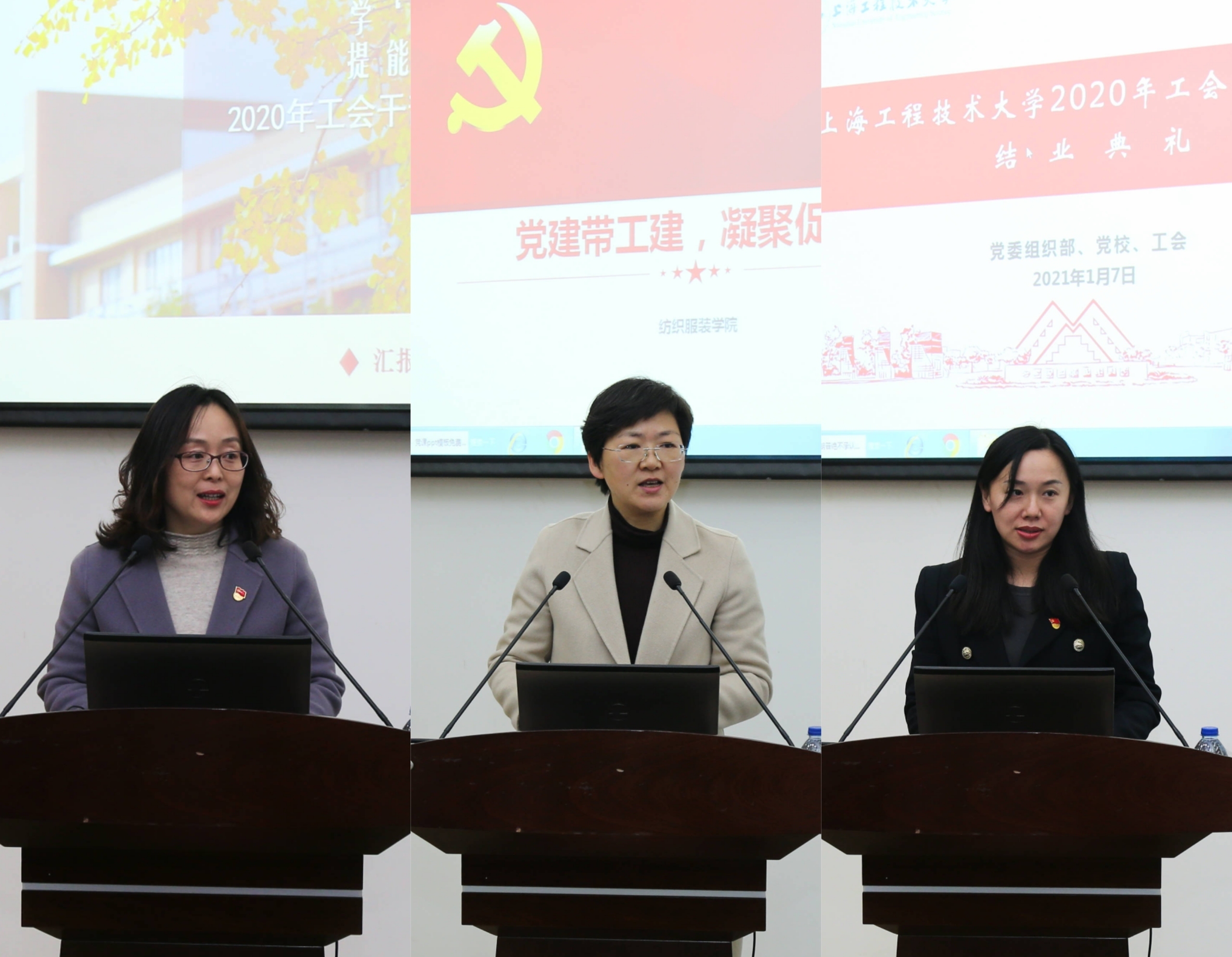 意昂体育2安全通道