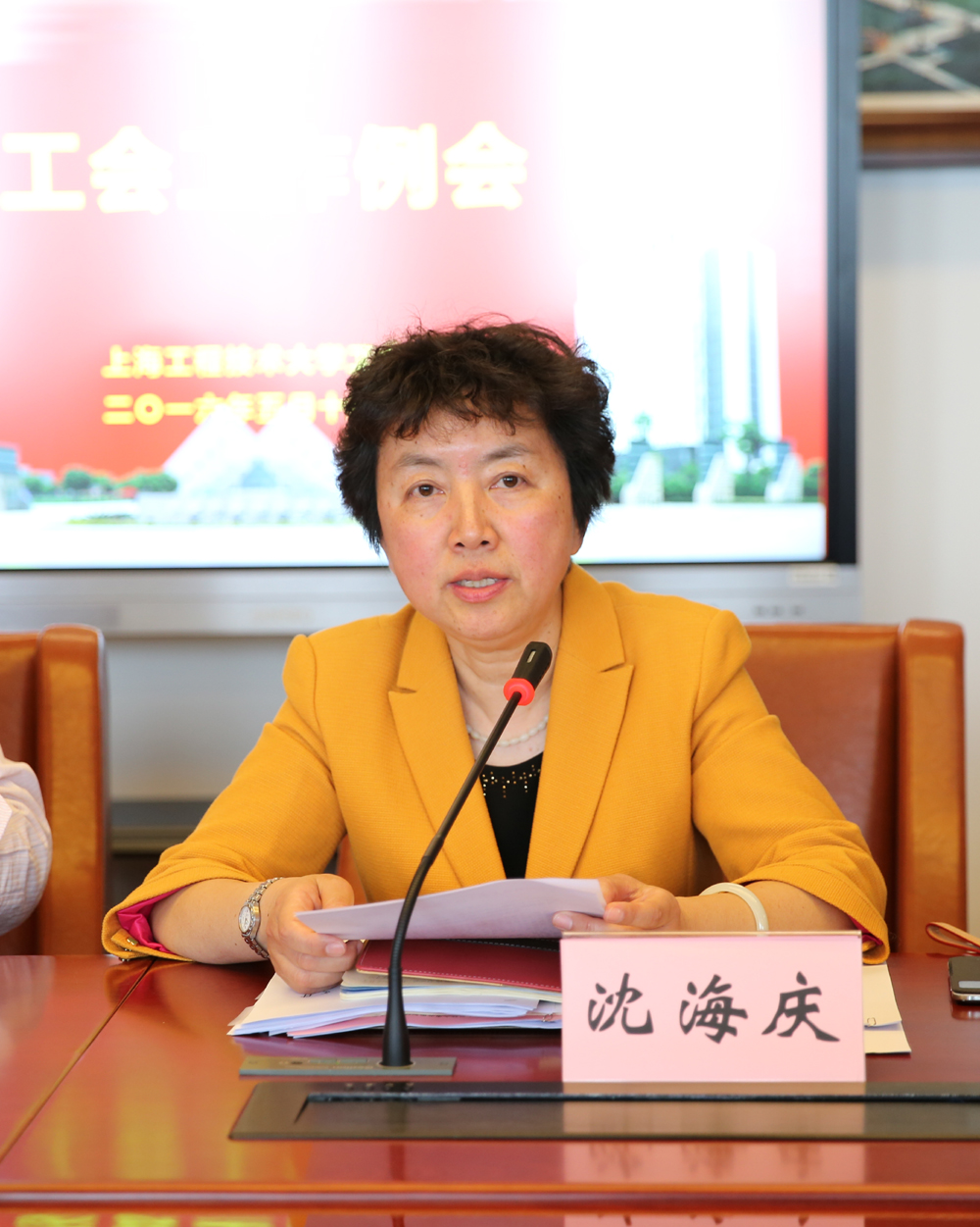 意昂体育2客户端