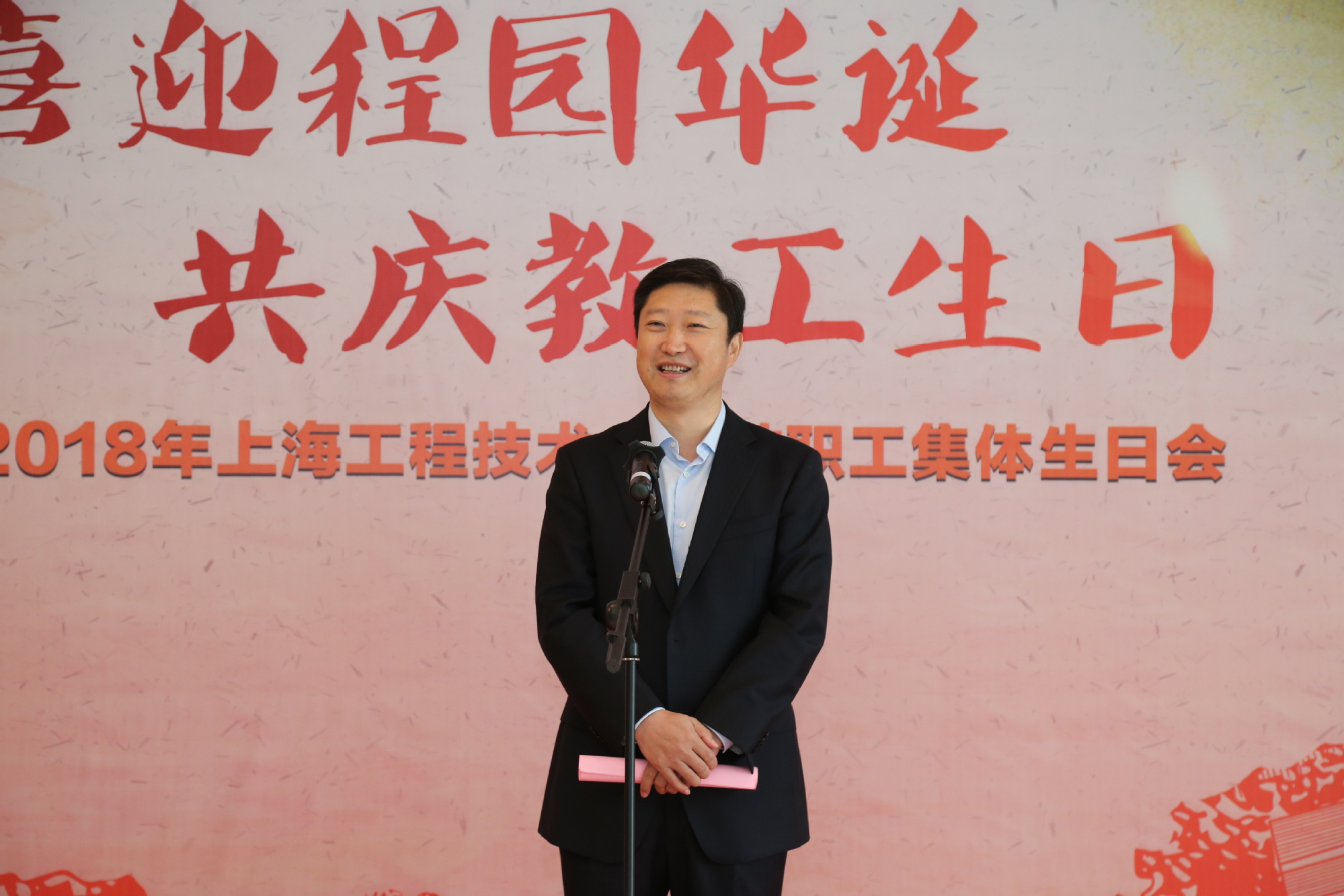 意昂体育2APP下载
