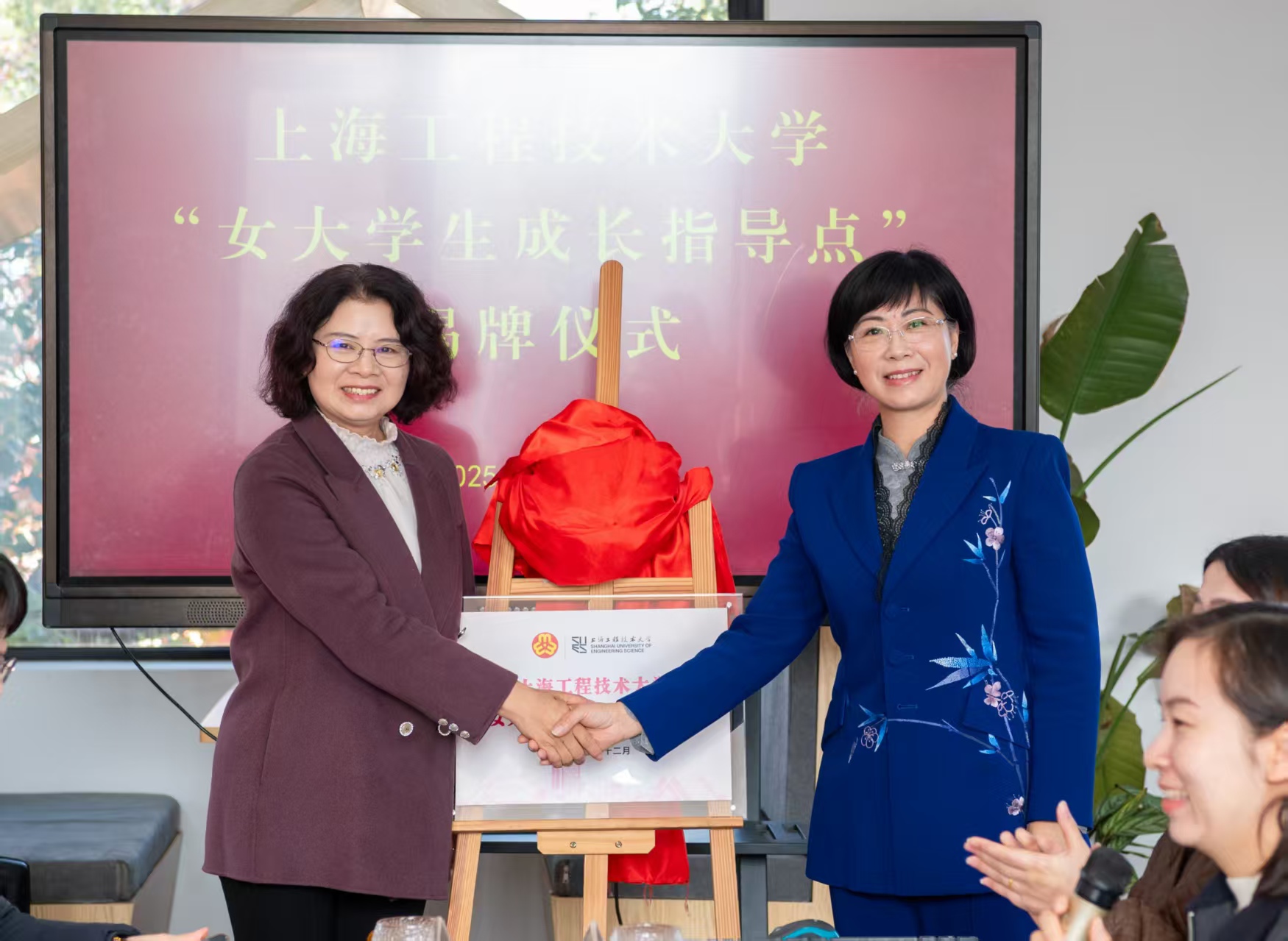 意昂体育2体育频道