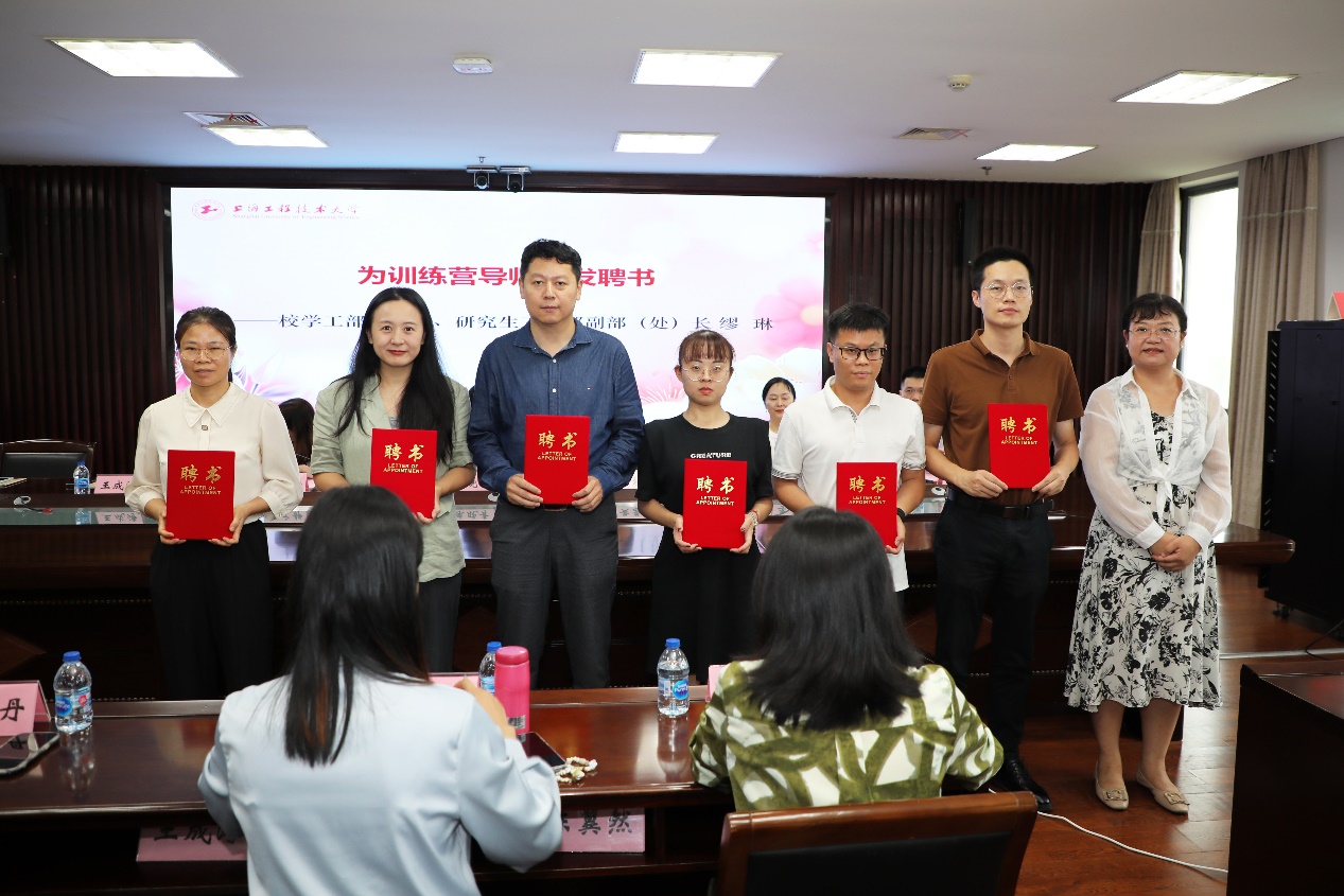 意昂体育2官方指定端