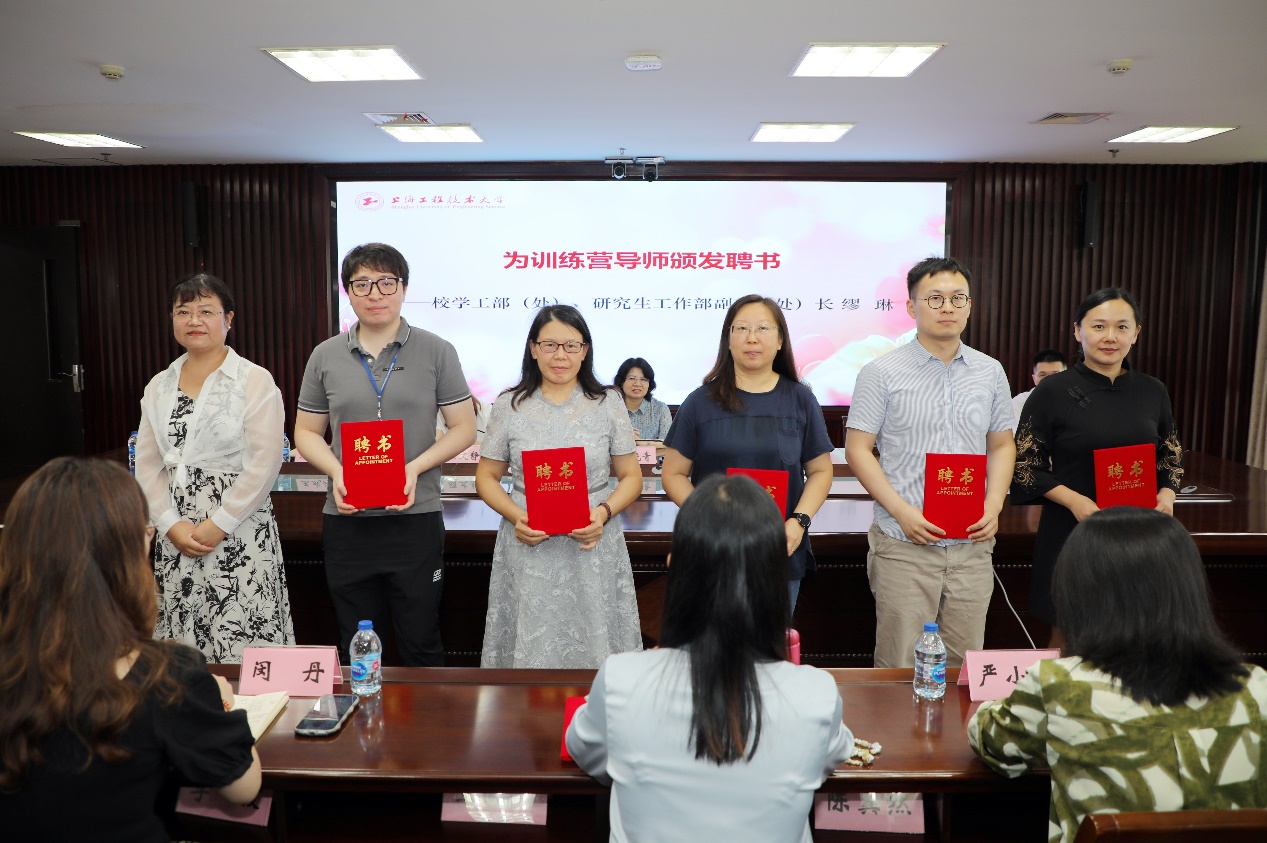意昂体育2APP下载