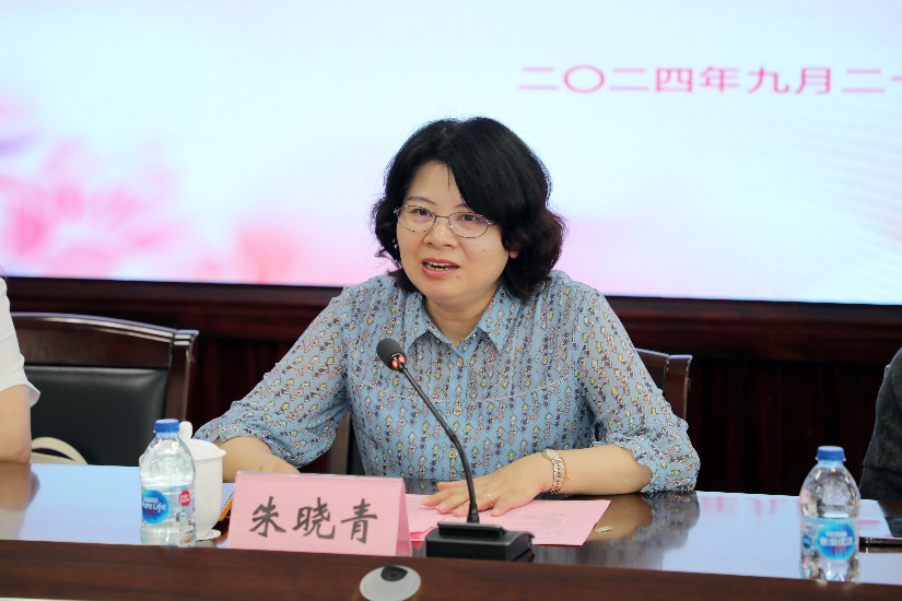 意昂体育2备用网址