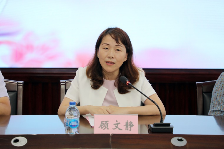 意昂体育2备用网址