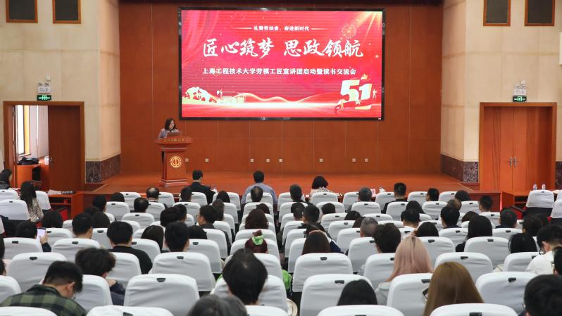 意昂体育2超级联赛