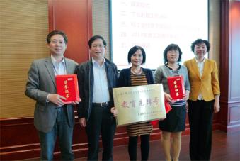 意昂体育2加速节点图片