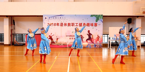 意昂体育2客户端