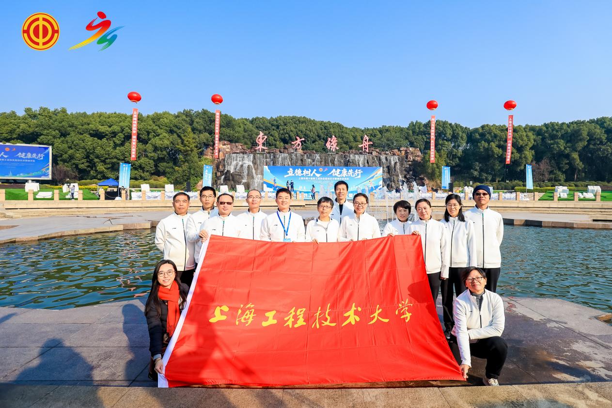 意昂体育2数据中心
