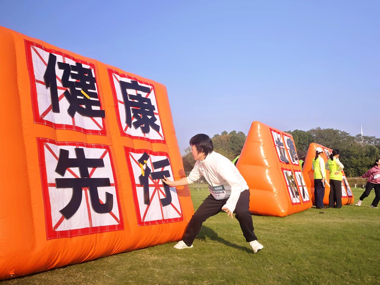 意昂体育2官方指定端