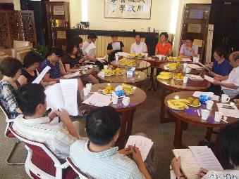 意昂体育2备用网址图片