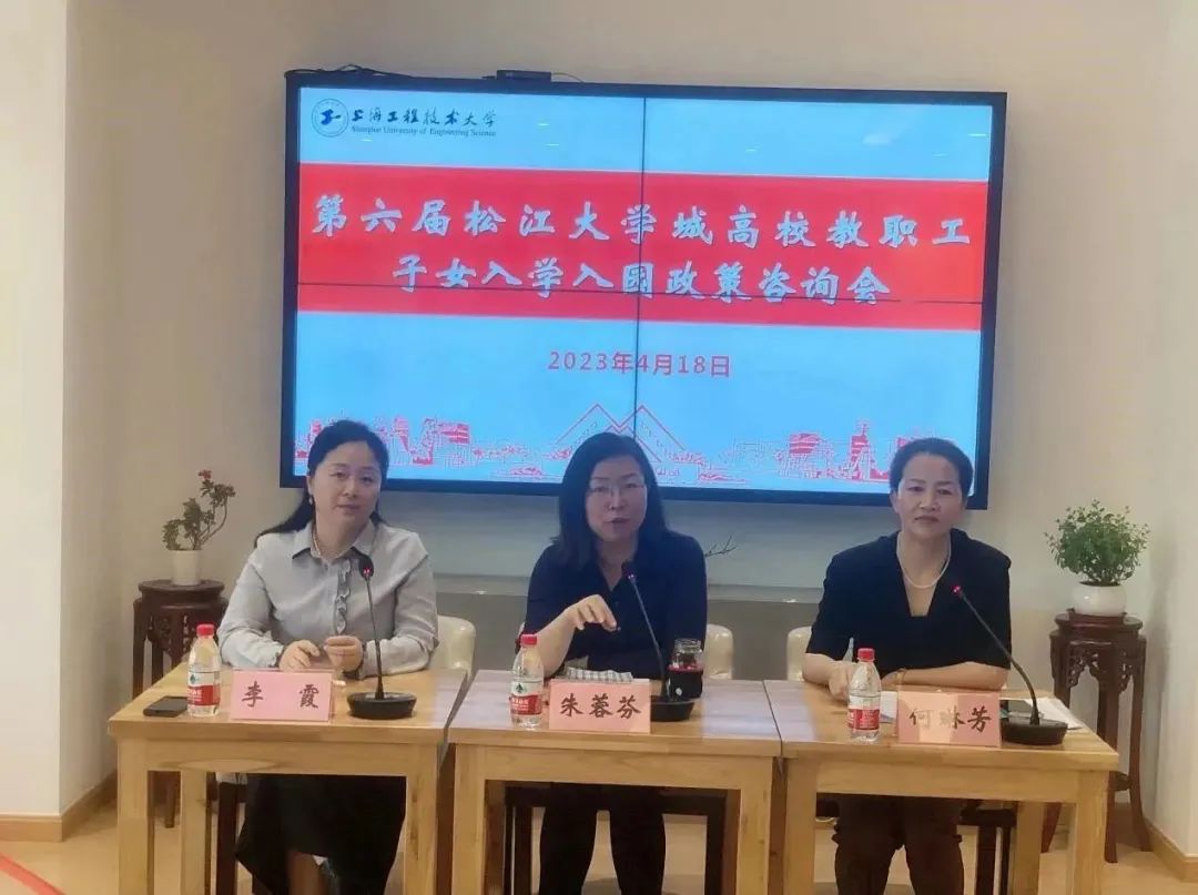 意昂体育2赛事快讯