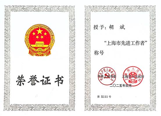意昂体育2赛事快讯