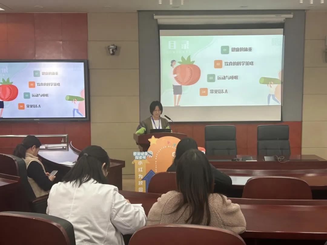 意昂体育2超级联赛