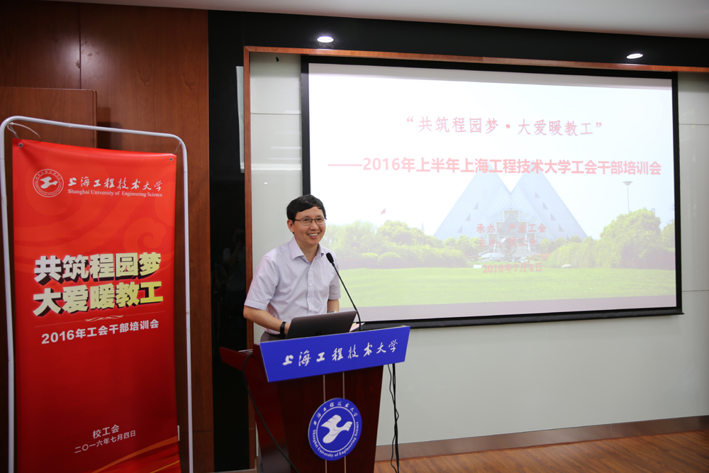 意昂体育2超级联赛
