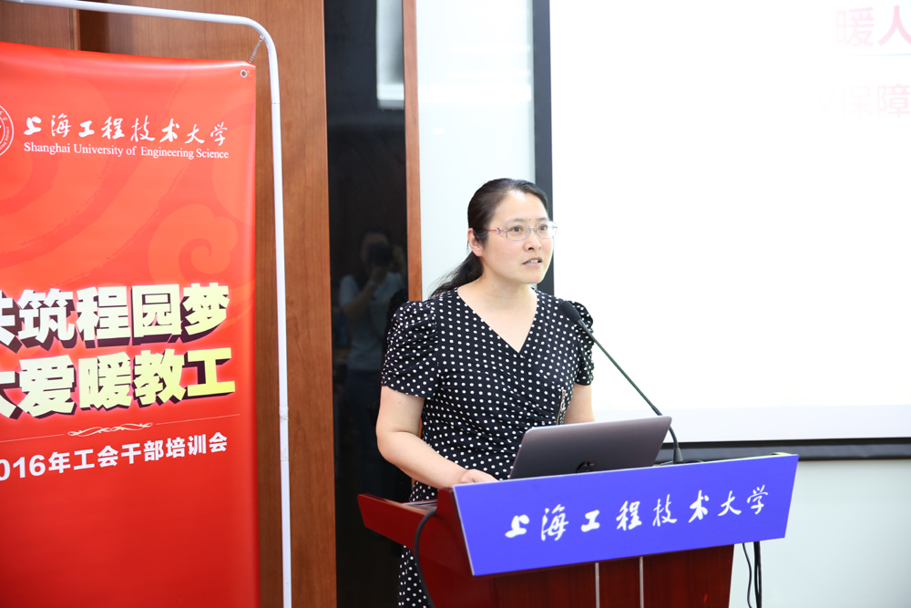意昂体育2APP下载