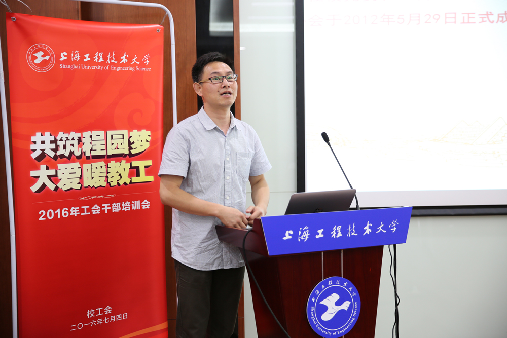 意昂体育2备用网址