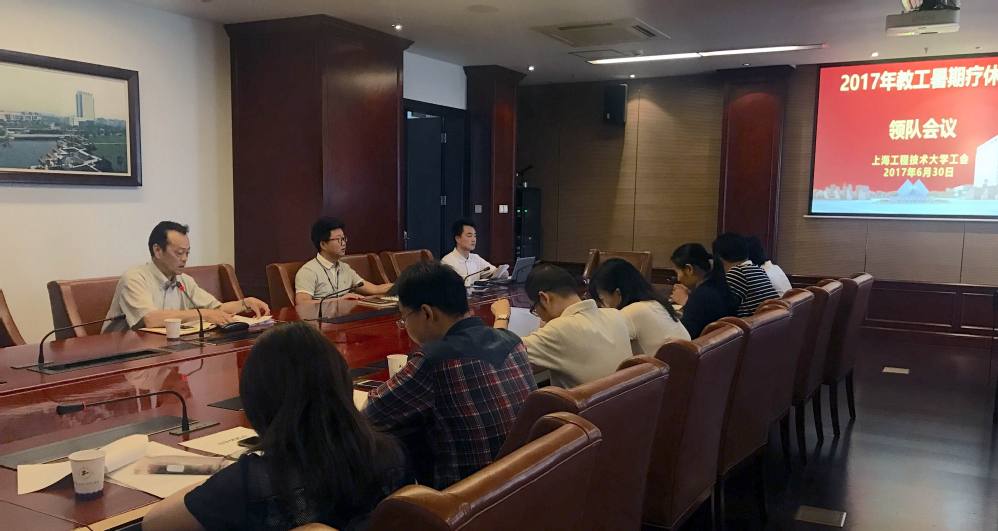 意昂体育2官方指定端