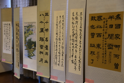 意昂体育2加速节点