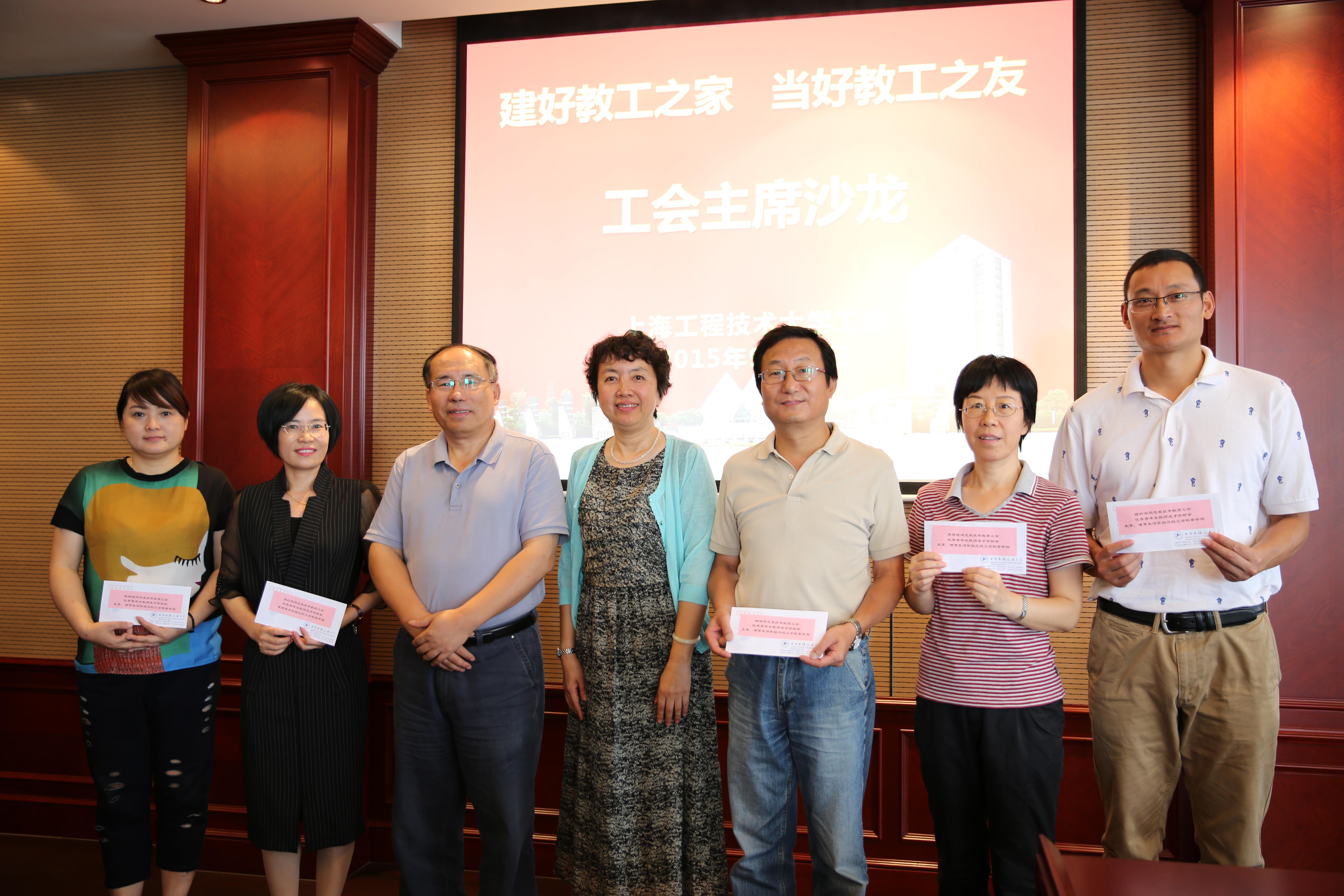 意昂体育2官方指定端图片