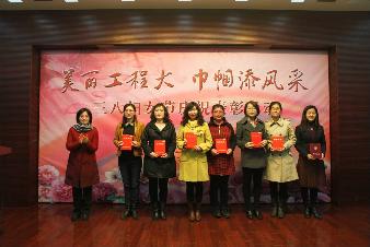 意昂体育2欧冠直播图片