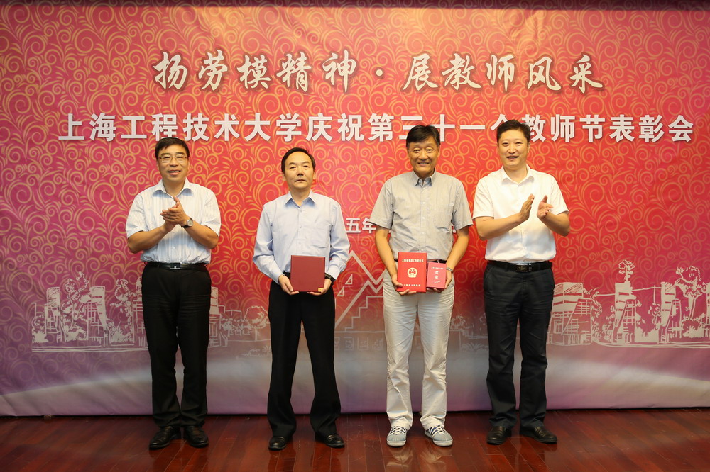 意昂体育2客户端图片