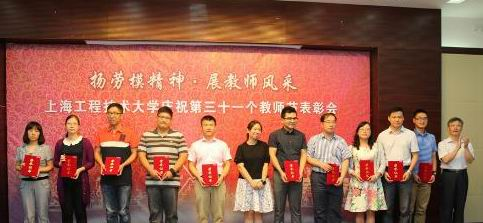 意昂体育2APP下载图片