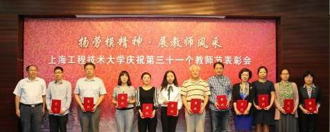 意昂体育2安全通道图片