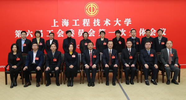 意昂体育2互联系统
