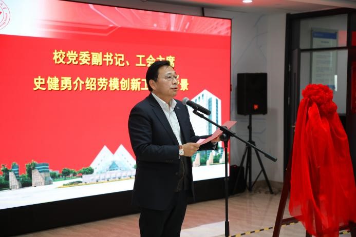 意昂体育2互联系统